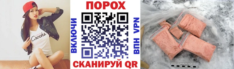 АМФЕТАМИН 98%  купить наркотик  Клин 
