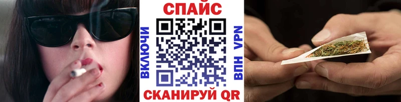 гидра ТОР  Клин  Бутират буратино  цены наркотик 