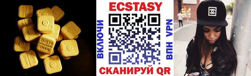 где купить наркотик  гидра   Ecstasy 280мг  Клин 