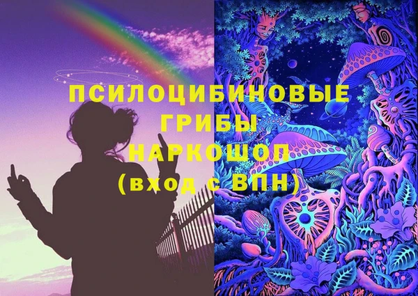 COCAINE Алзамай