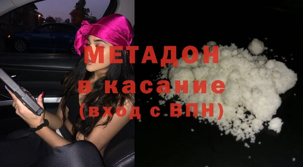 сатива Алексеевка