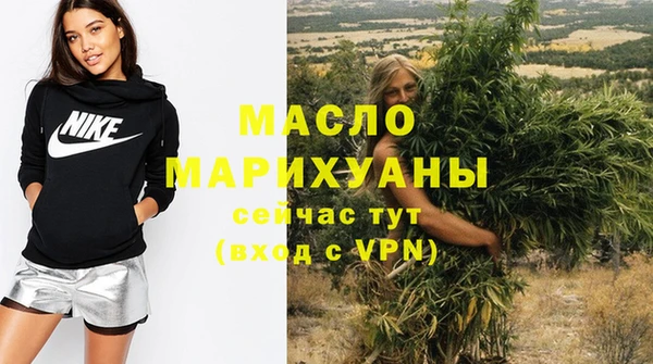 сатива Алексеевка