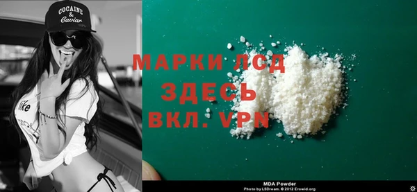 COCAINE Алзамай