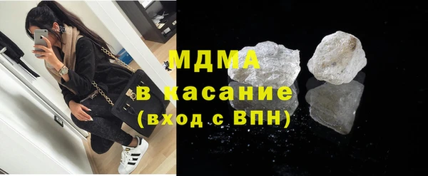 соль ск Алексин