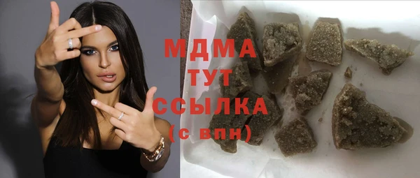 сатива Алексеевка