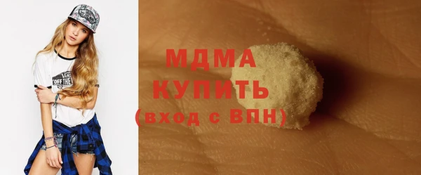 сатива Алексеевка
