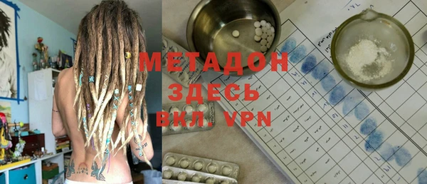 сатива Алексеевка