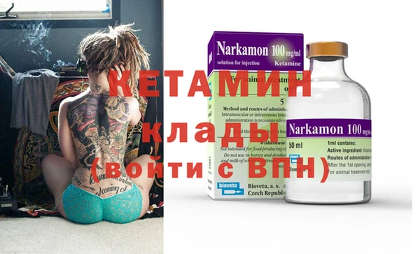 COCAINE Алзамай