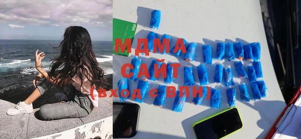 COCAINE Алзамай