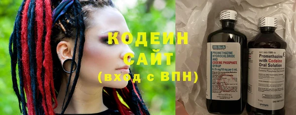 COCAINE Алзамай