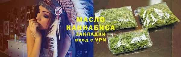 сатива Алексеевка