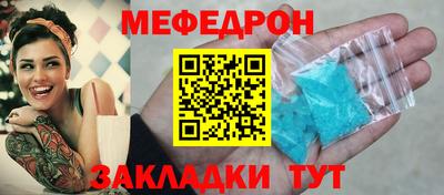 экстази Камышлов