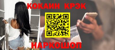 экстази Камышлов