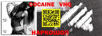 прущие грибы Канаш