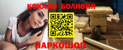 PSILOCYBIN Кандалакша