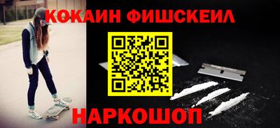 прущие грибы Канаш