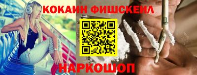 экстази Камышлов