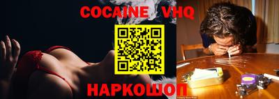 экстази Камышлов