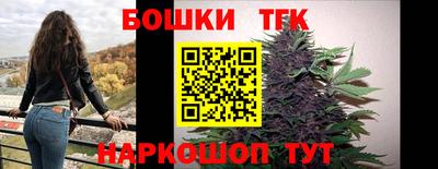экстази Камышлов