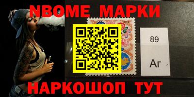 PSILOCYBIN Кандалакша