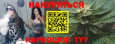 экстази Камышлов