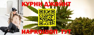 экстази Камышлов