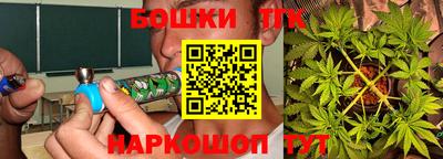 экстази Камышлов