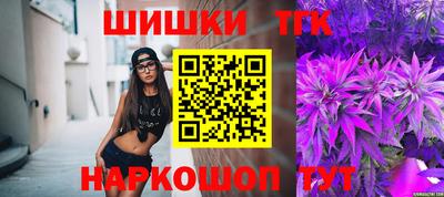 PSILOCYBIN Кандалакша
