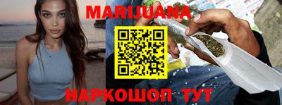 PSILOCYBIN Кандалакша