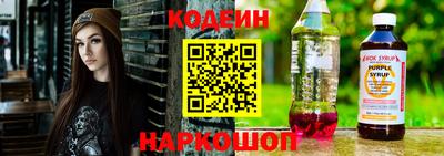 экстази Камышлов