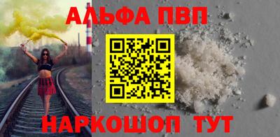 экстази Камышлов