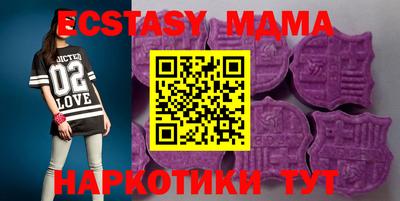 PSILOCYBIN Кандалакша