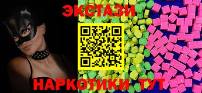 PSILOCYBIN Кандалакша