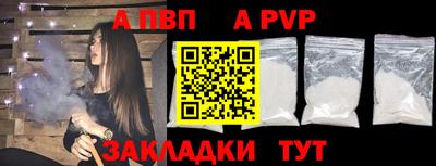 PSILOCYBIN Кандалакша
