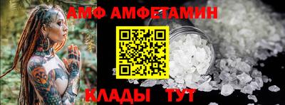 PSILOCYBIN Кандалакша