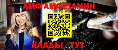 экстази Камышлов