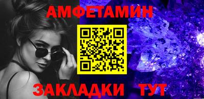 PSILOCYBIN Кандалакша
