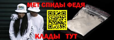 круглые Павлово
