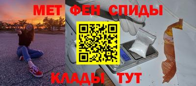 экстази Камышлов