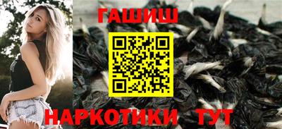экстази Камышлов