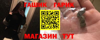 экстази Камышлов