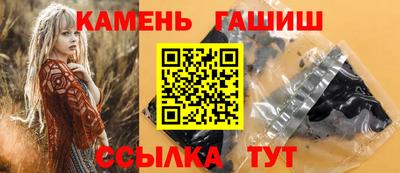 PSILOCYBIN Кандалакша