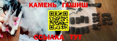 PSILOCYBIN Кандалакша