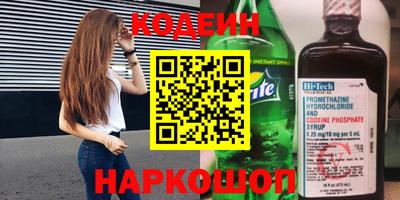 jwh Кингисепп