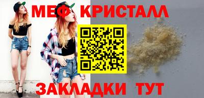 MDMA Кимры