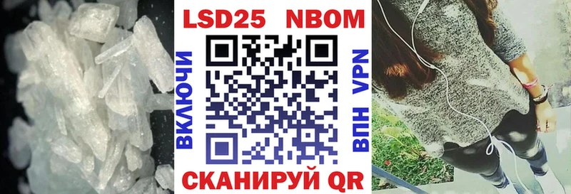 мега как войти  Клин  Лсд 25 экстази кислота 