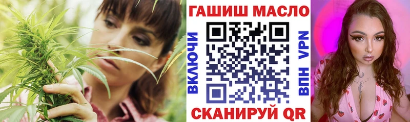 Дистиллят ТГК концентрат  кракен зеркало  Клин 