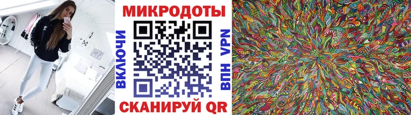 купить наркоту  Клин  Галлюциногенные грибы Cubensis 