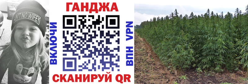 Канабис индика Клин